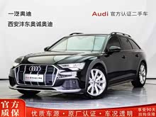 �µ�A6(����) 2020�� allroad quattro ̽���� 55 TFSI ����ԽҰ��