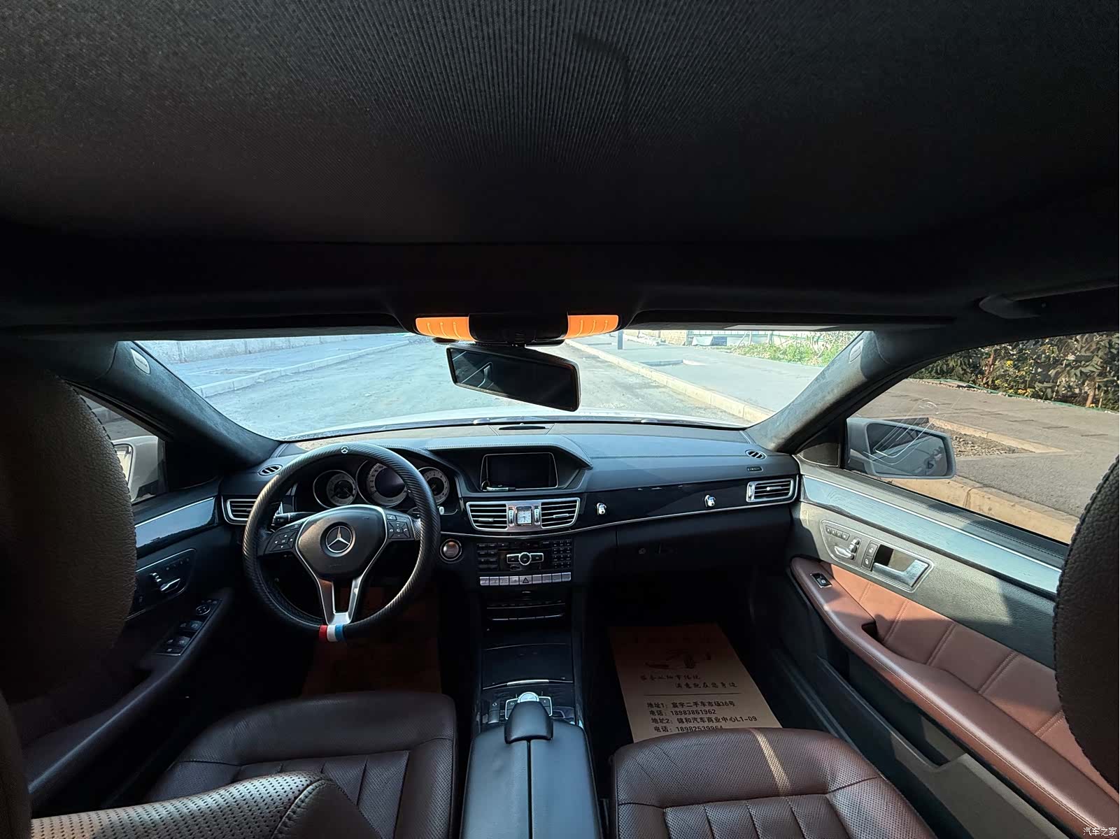 Mercedes-Benz E-Class, 2014 18