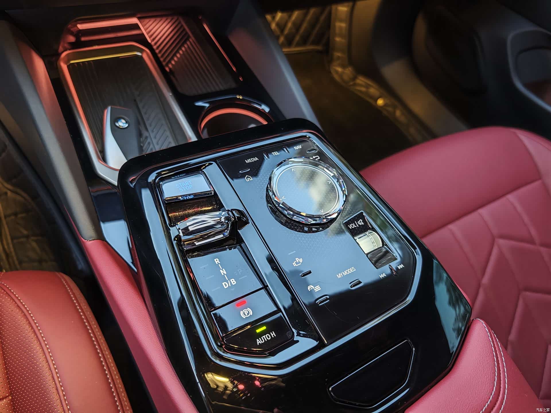 BMW i5, 2024 13