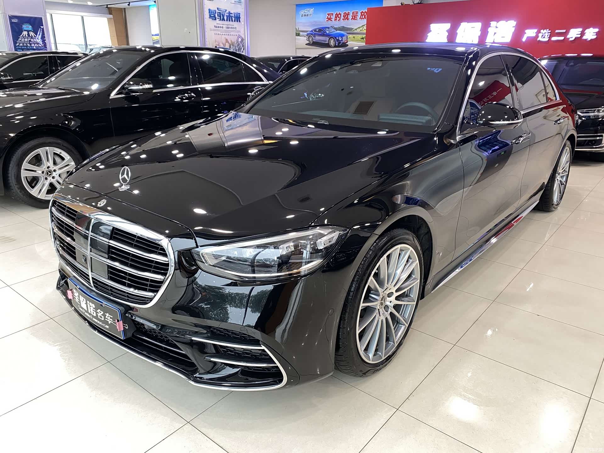 Mercedes-Benz S-Class, 2022 1