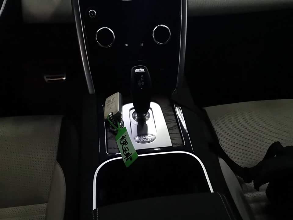 Land Rover Discover sports