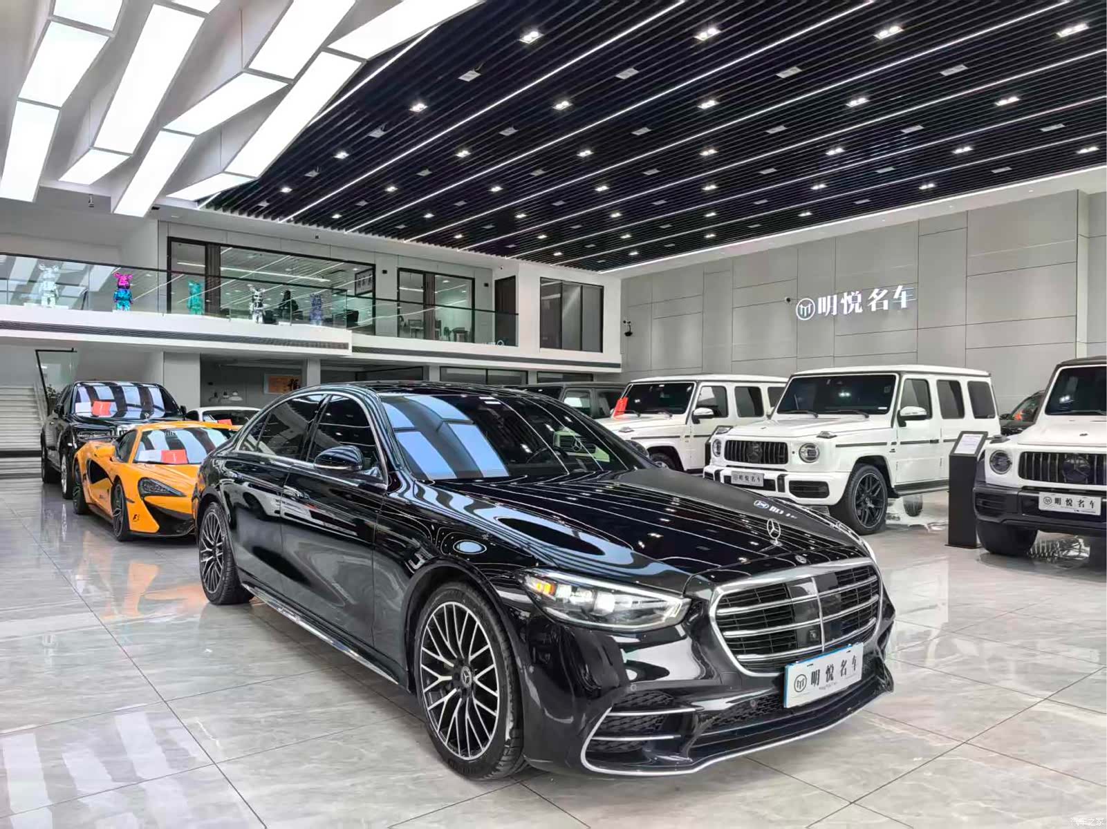 Mercedes-Benz S-Class, 2023 3