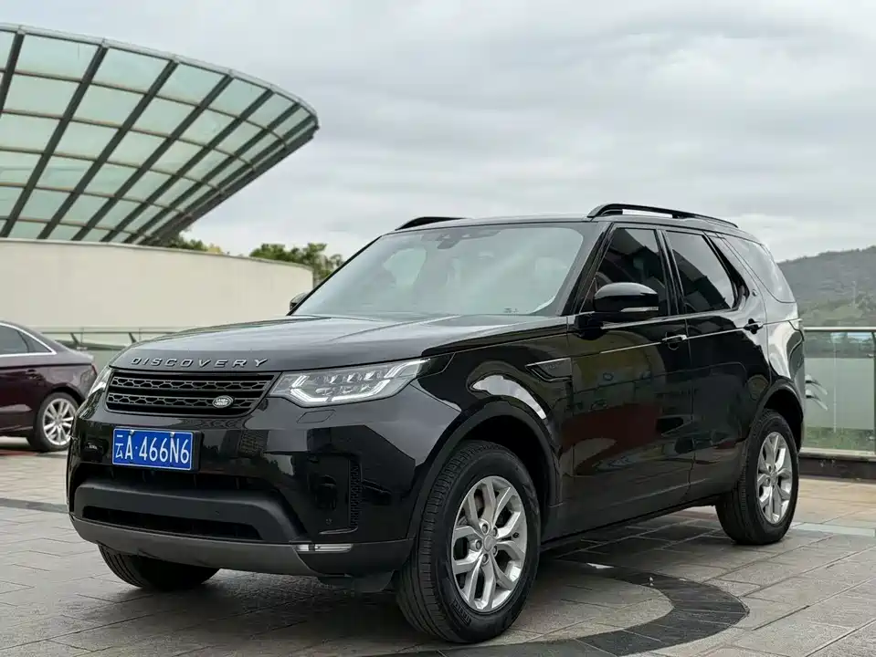 Land Rover discover
