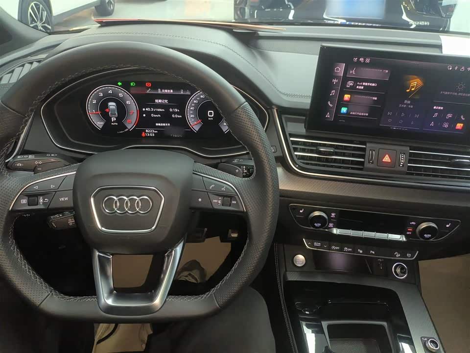 Audi Q5L