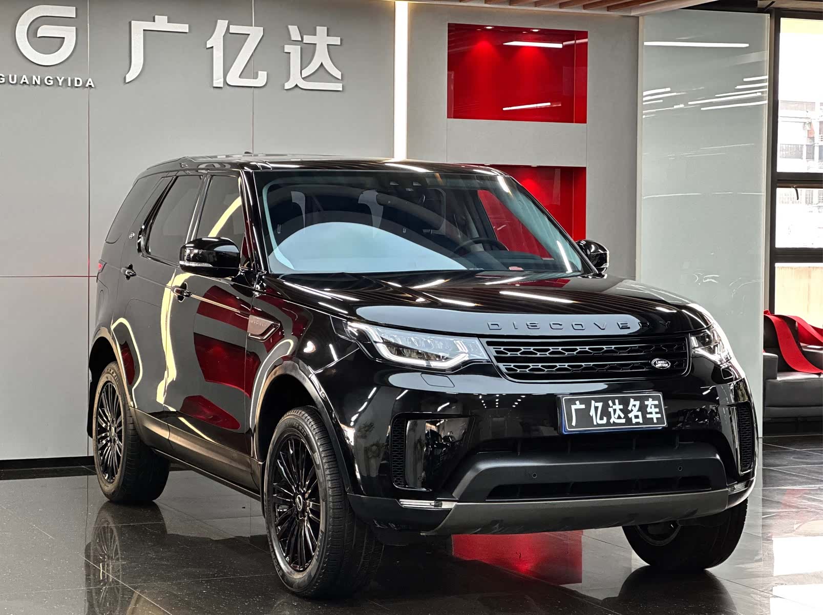 Land Rover Discovery, 2018 3
