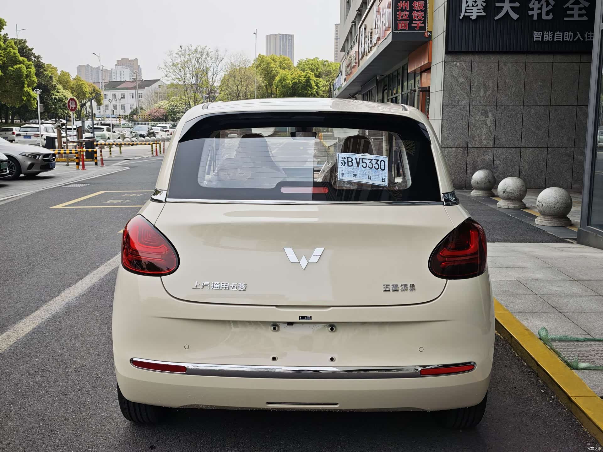 Wuling Bingo, 2026 8
