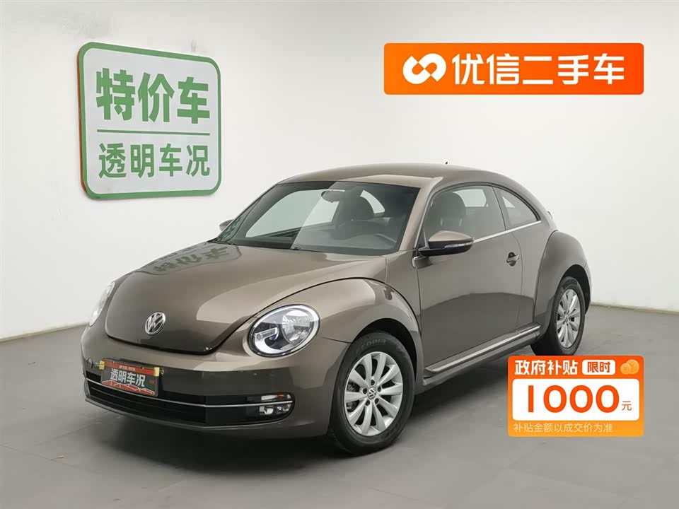 Volkswagen Beetle