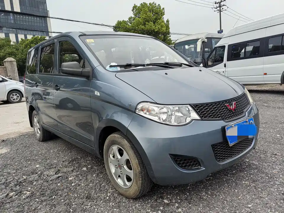 Wuling Wuling Hongguang