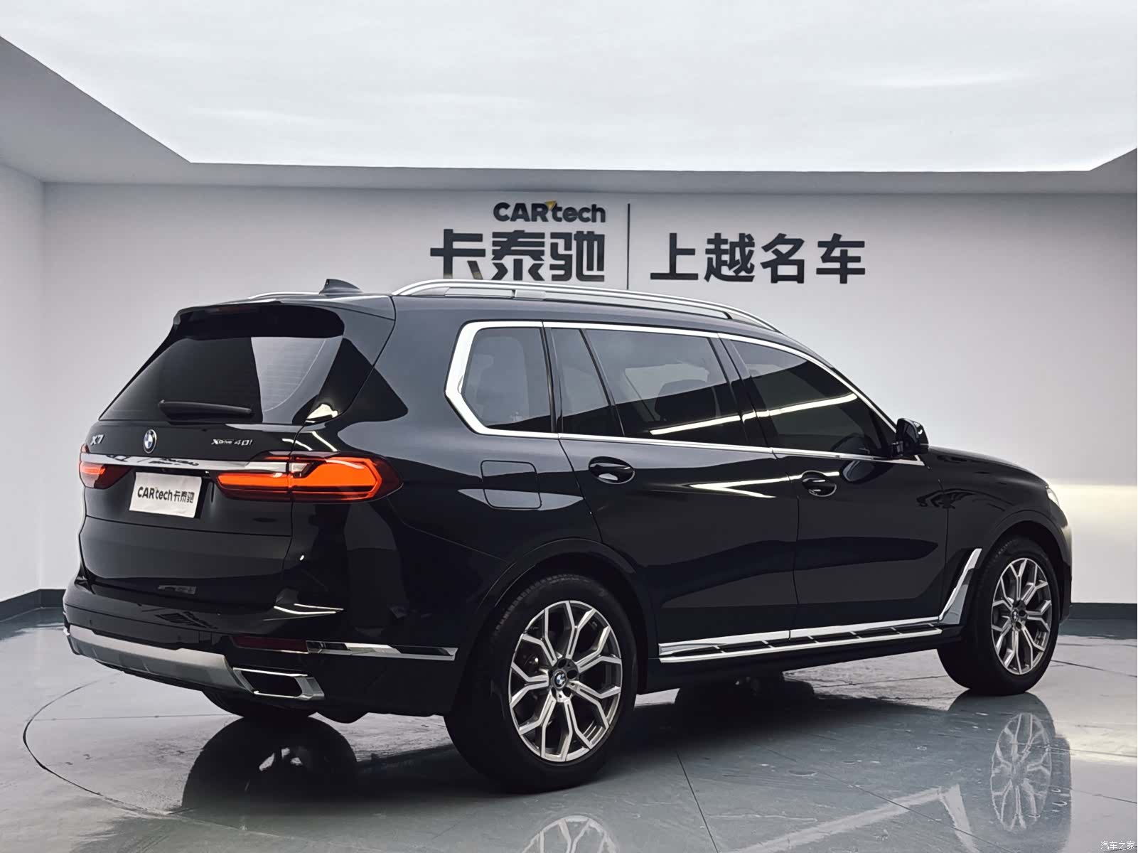 BMW X7, 2020 все фото