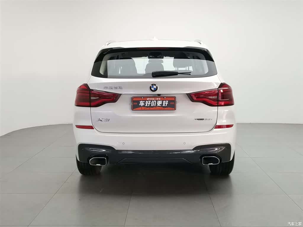 BMW X3, 2021 4