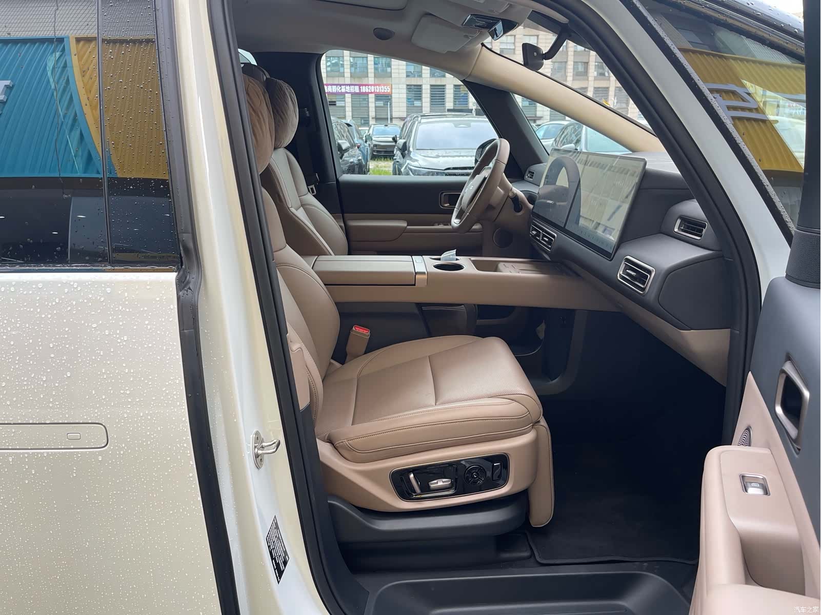 Li Auto MEGA, 2025 15