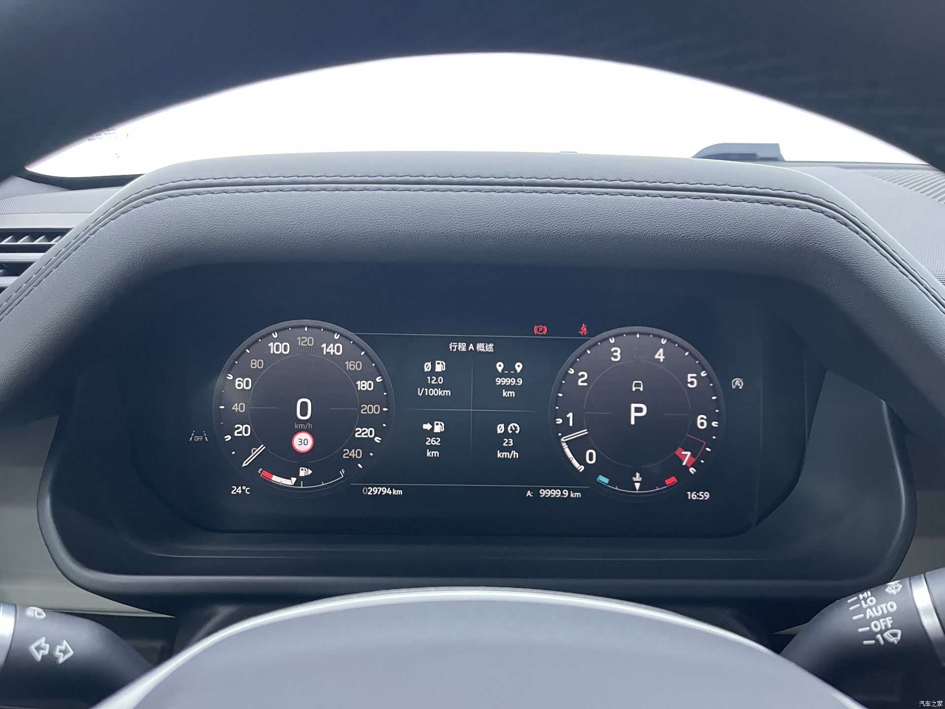 Land Rover Defender, 2024 12