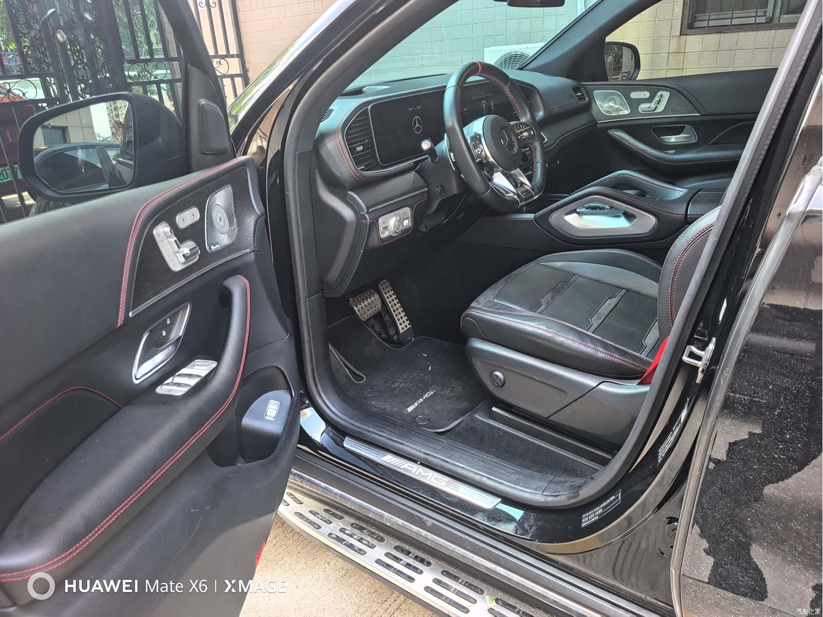 Mercedes-Benz GLE, 2020 9