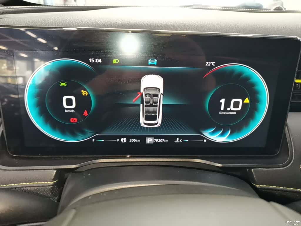 Roewe RX5, 2022 12