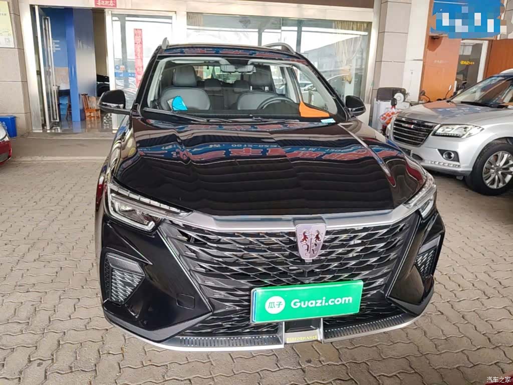 Roewe RX5, 2024 3
