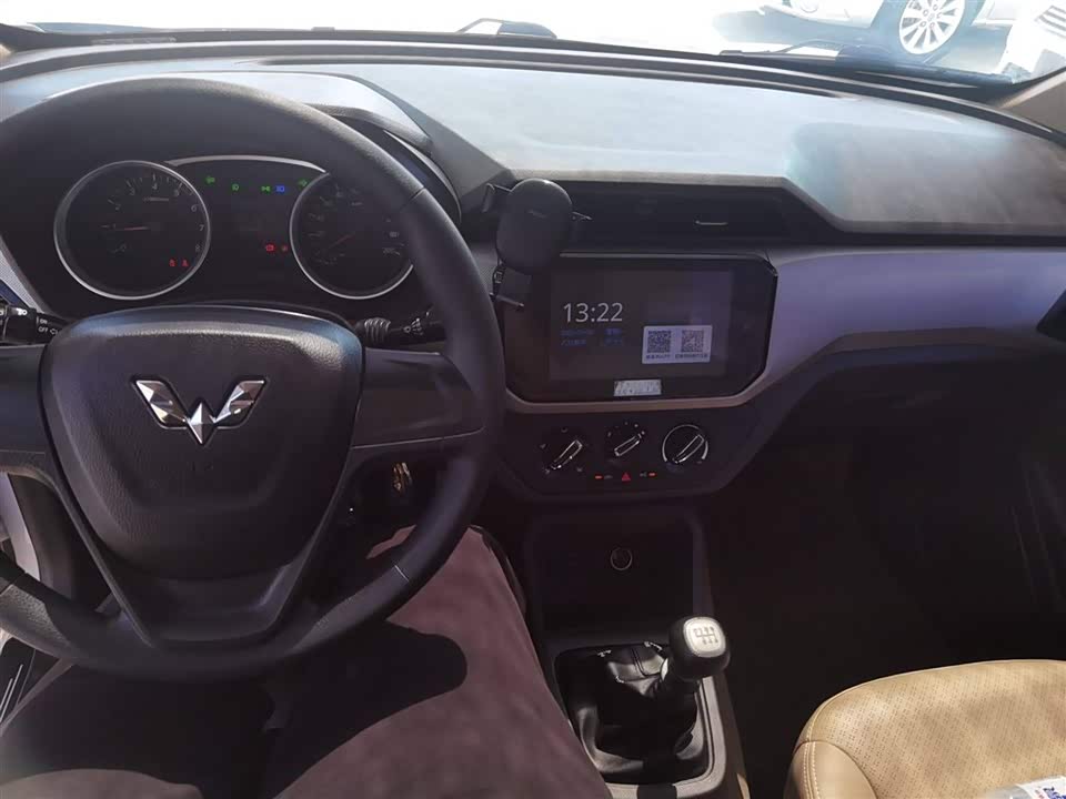 Wuling Wuling Hongguang