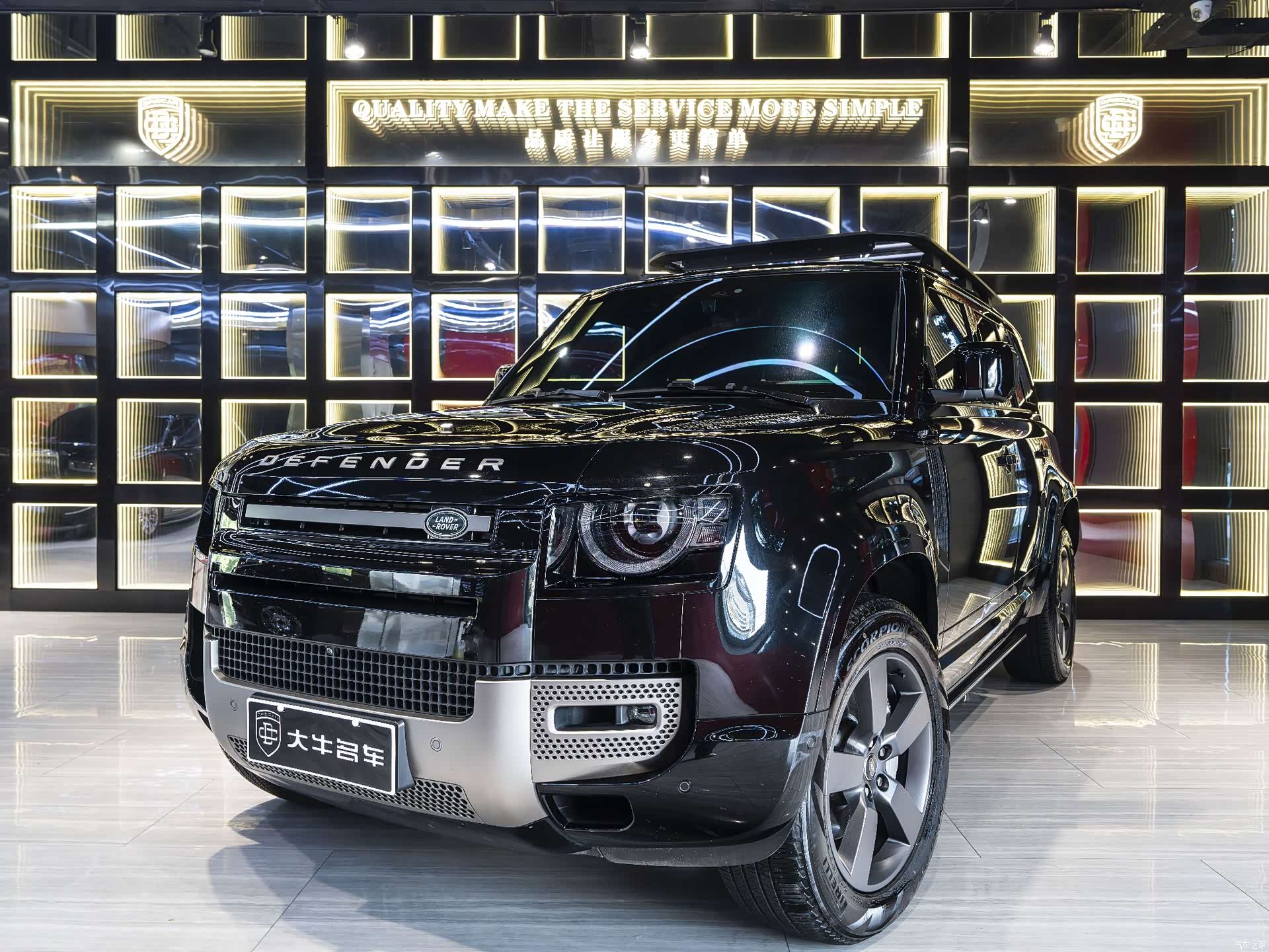 Land Rover Defender, 2025 1