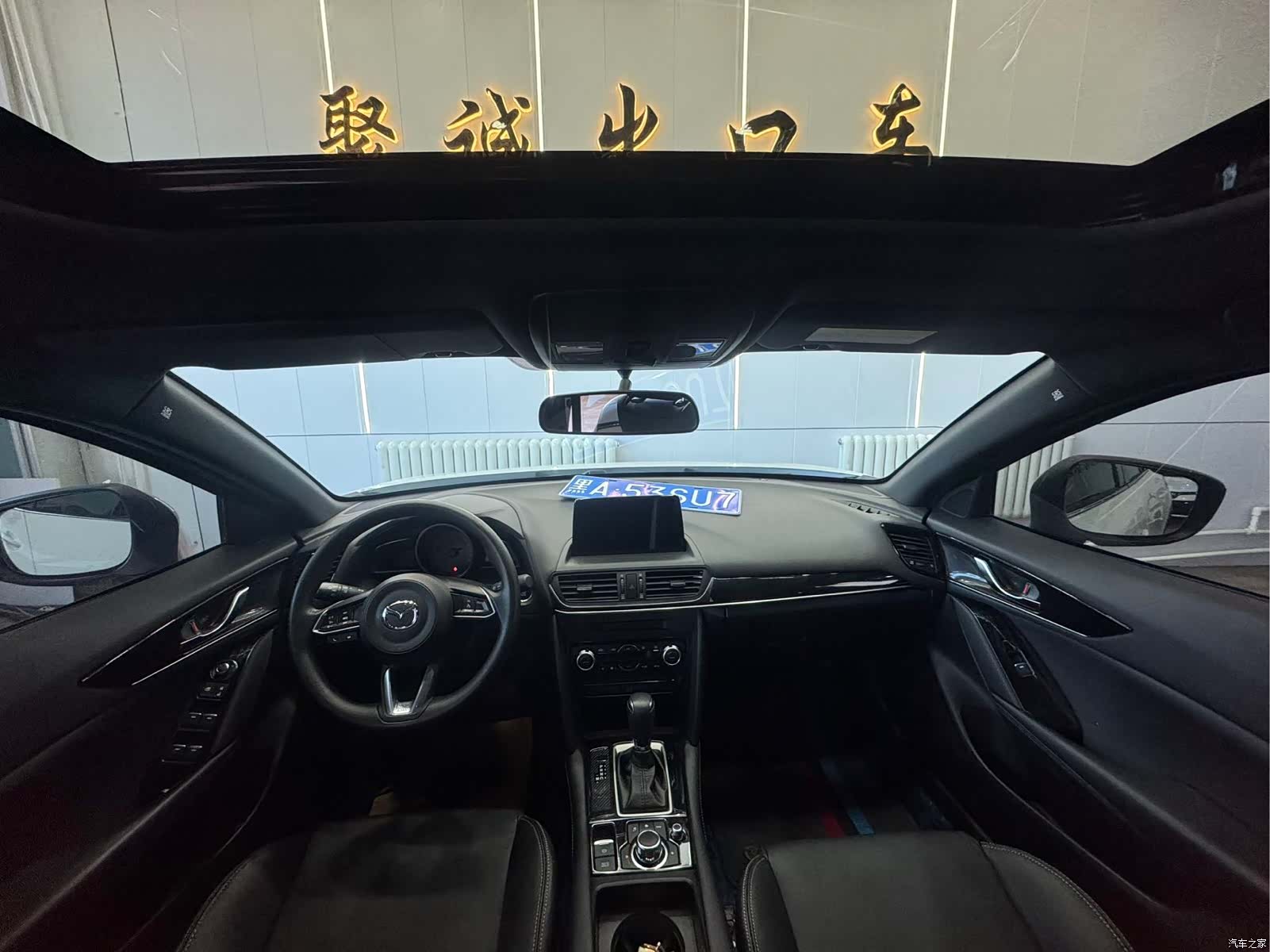 Mazda CX-4, 2023 все фото