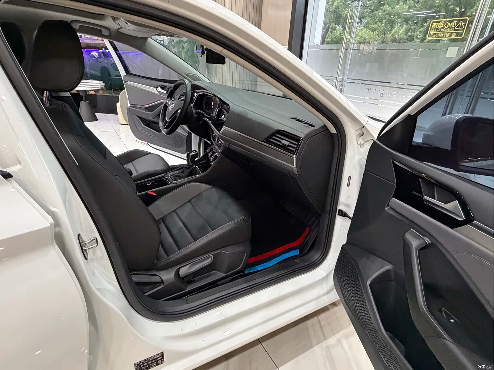 Volkswagen Sagitar, 2021 12