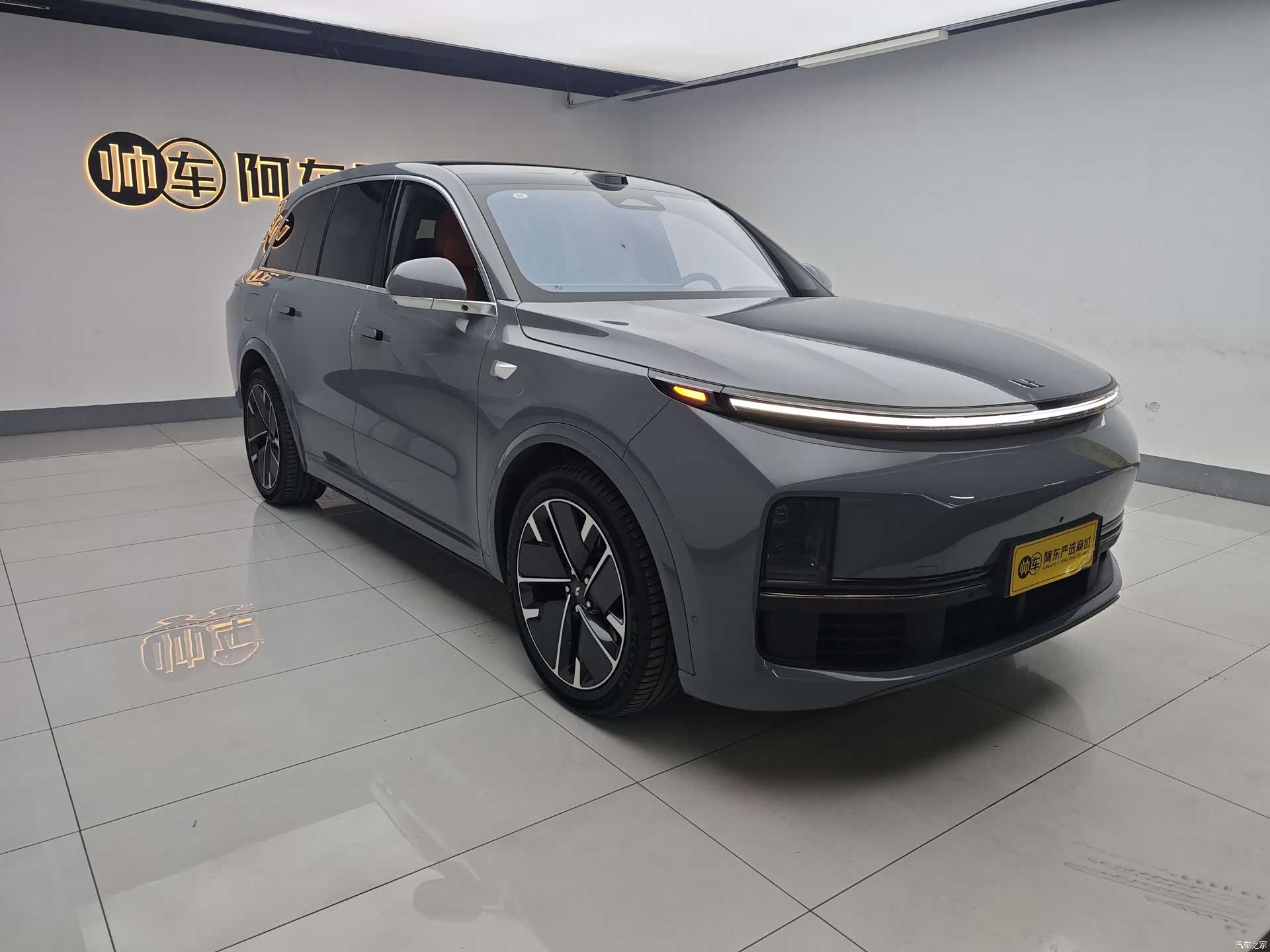 Li Auto L8, 2025 2