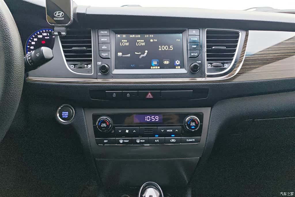 Hyundai GLS, 2016 13