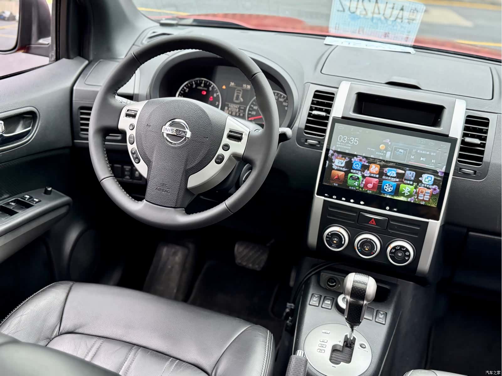 Nissan X-Trail, 2014 15
