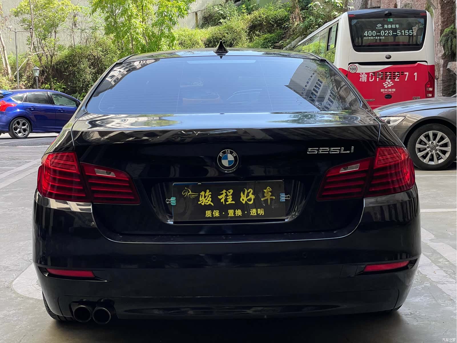BMW 5 Series, 2014 6