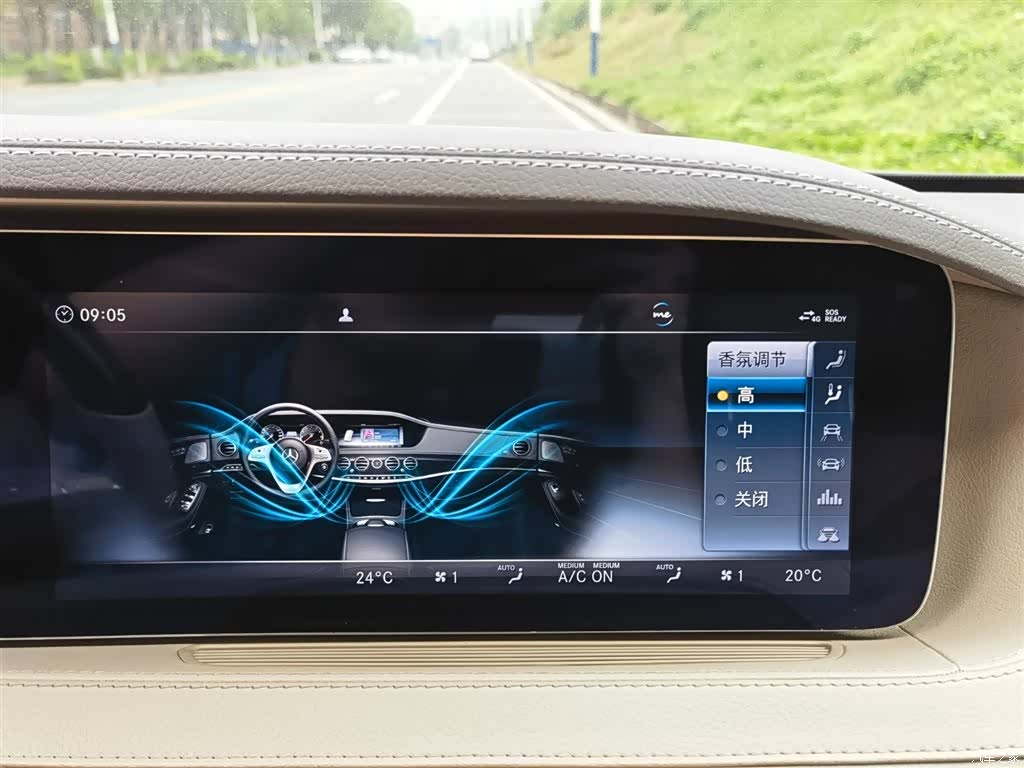 Mercedes-Benz S-Class, 2018 21