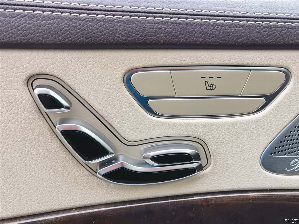 Mercedes-Benz S-Class, 2018 40