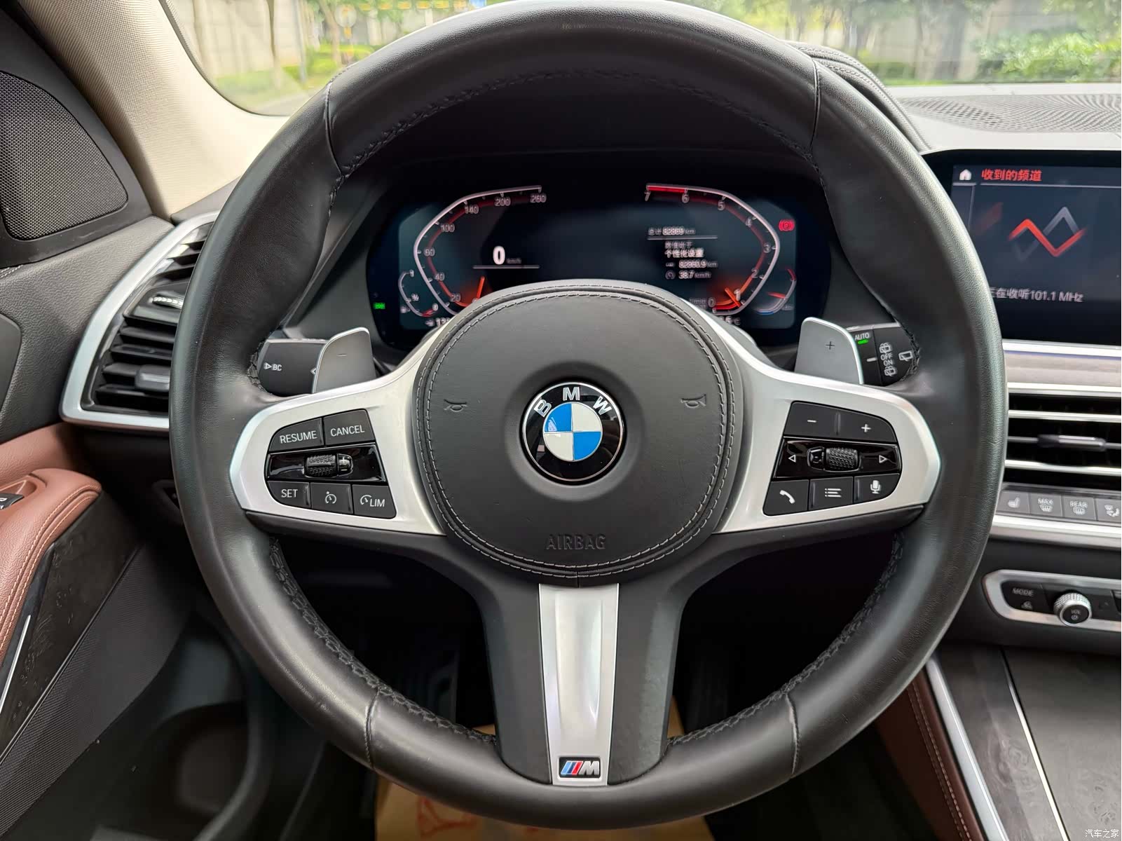 BMW X5, 2021 20