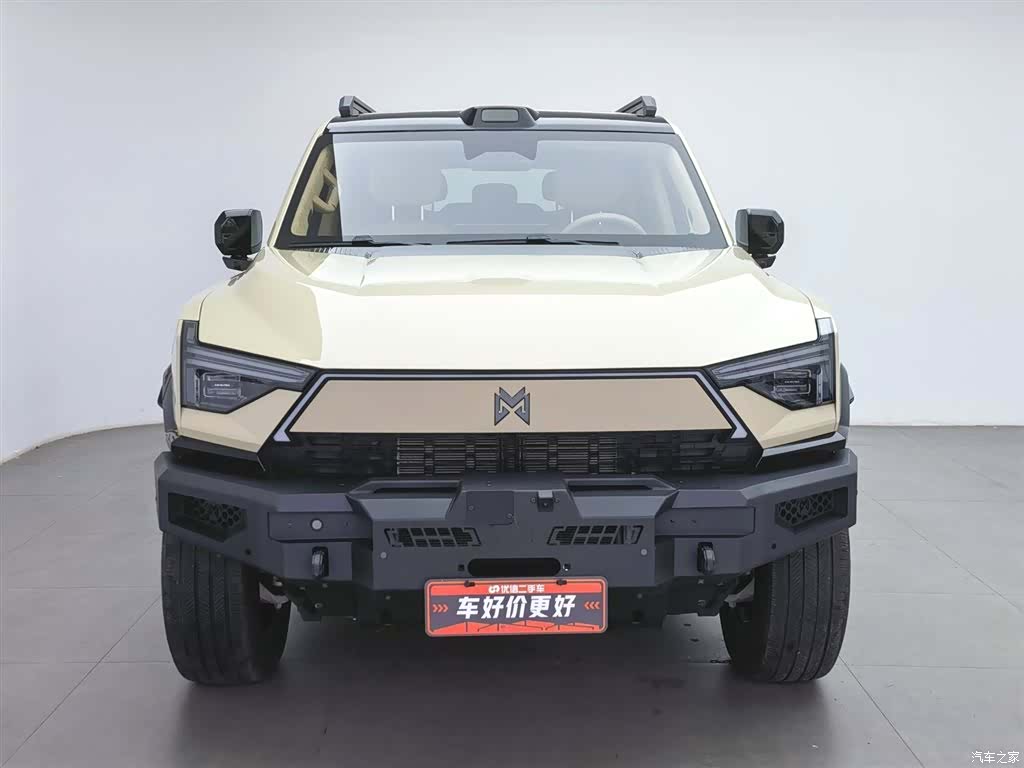 Mengshi M817, 2025 3