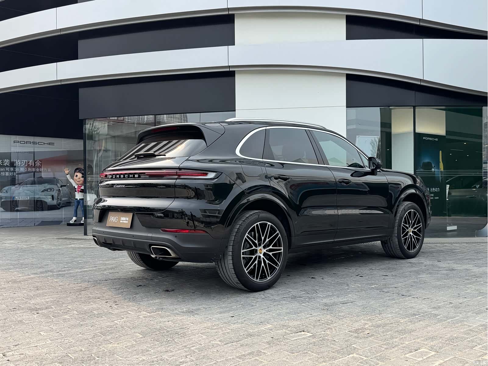 Porsche Cayenne, 2024 6