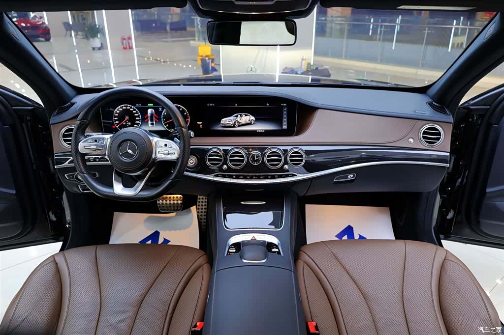 Mercedes-Benz S-Class, 2020 22