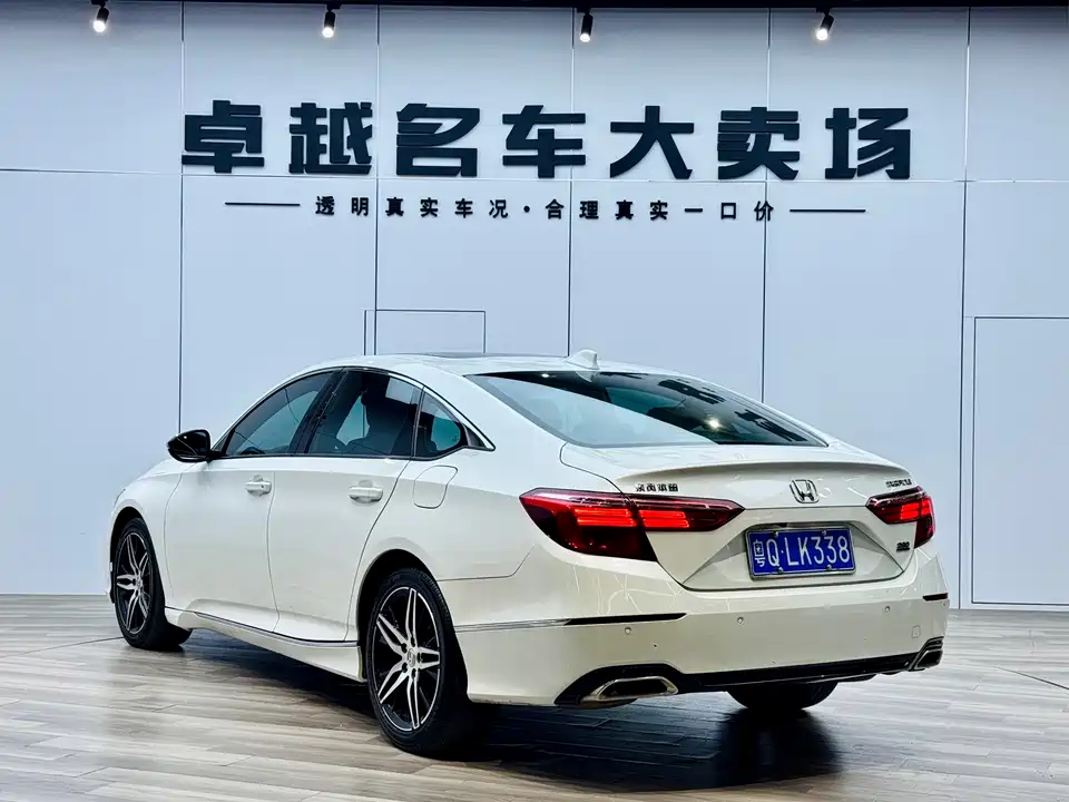 Honda Yingshipai Honda Yingshipai