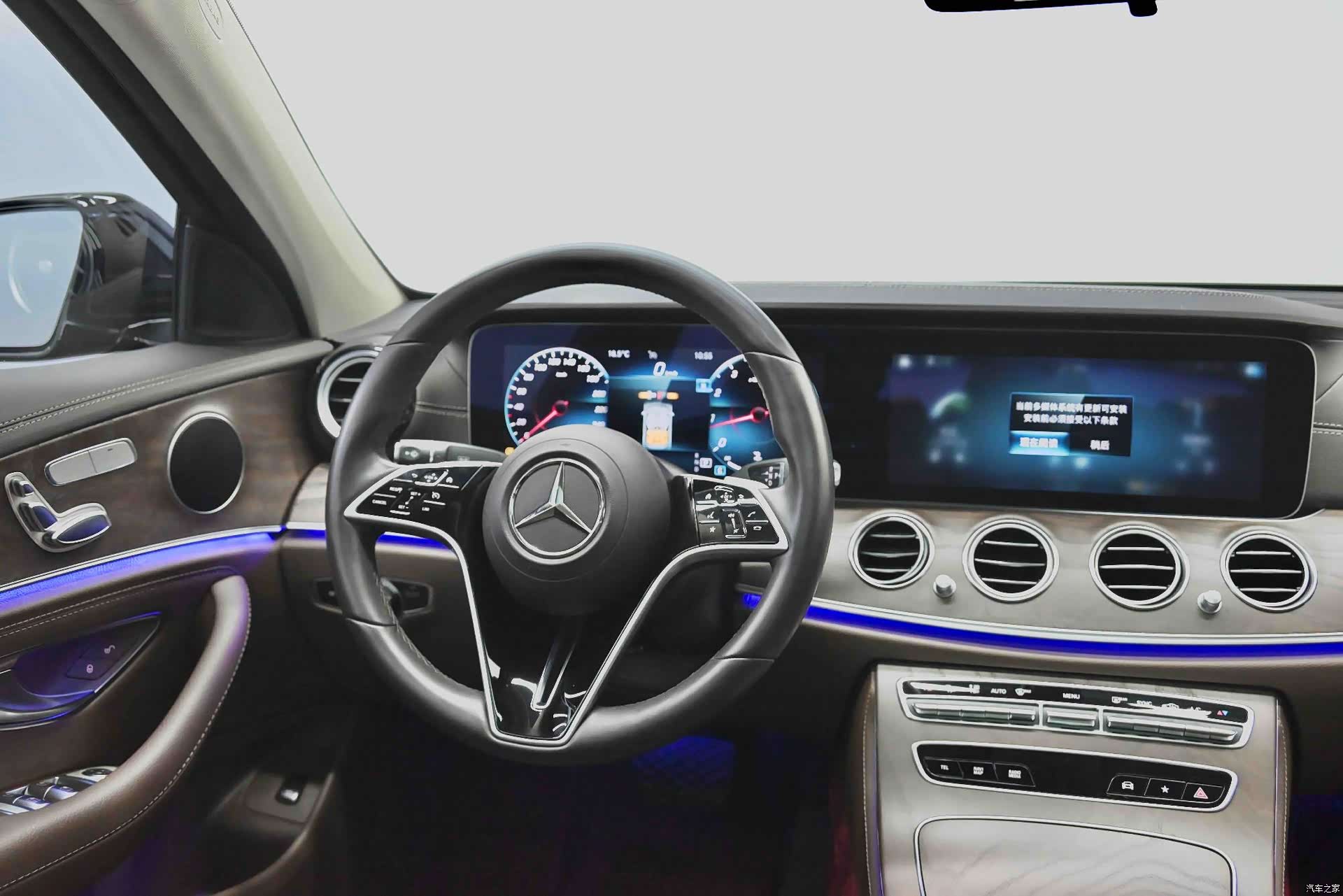 Mercedes-Benz E-Class, 2022 38