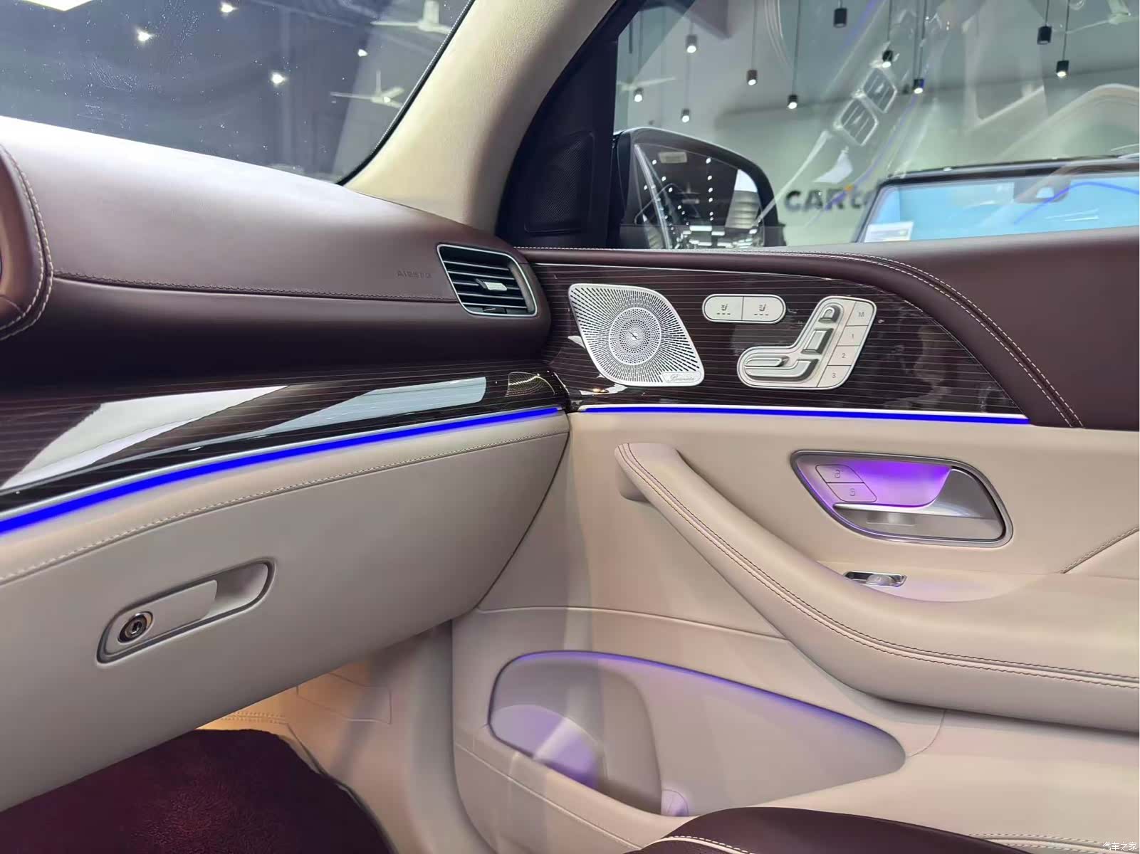Maybach GLS, 2023 23