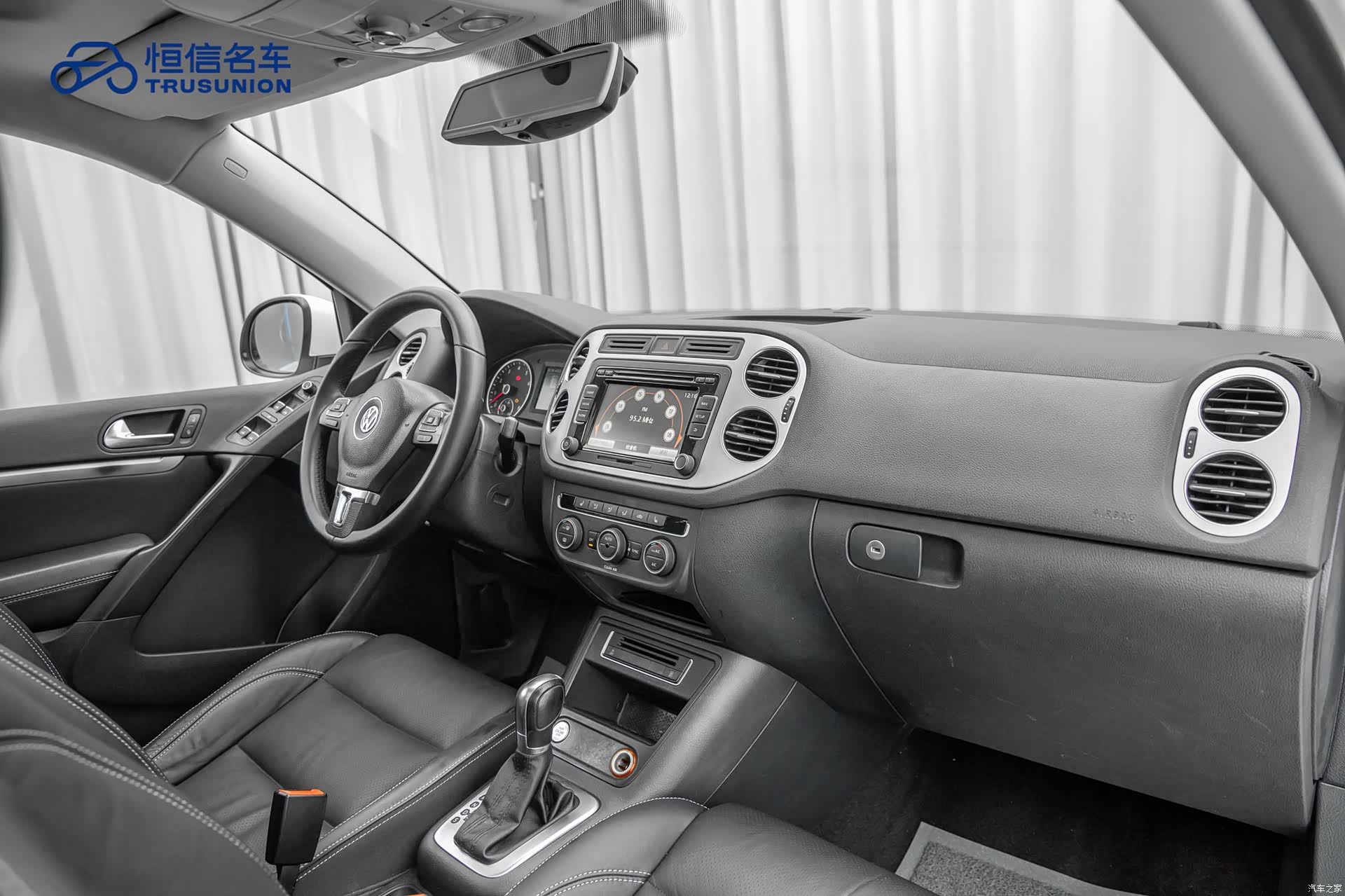 Volkswagen Tiguan, 2016 13