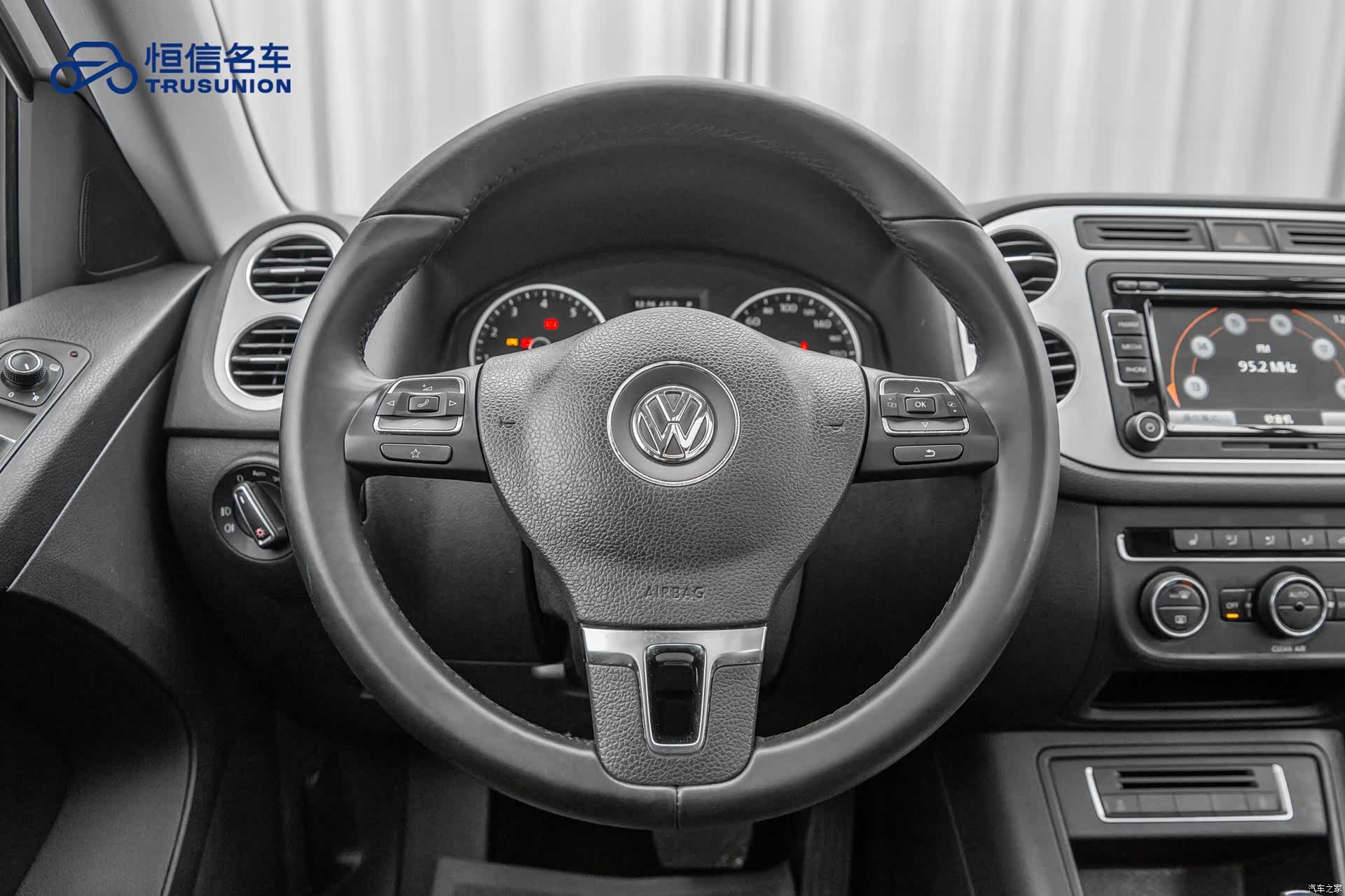 Volkswagen Tiguan, 2016 16