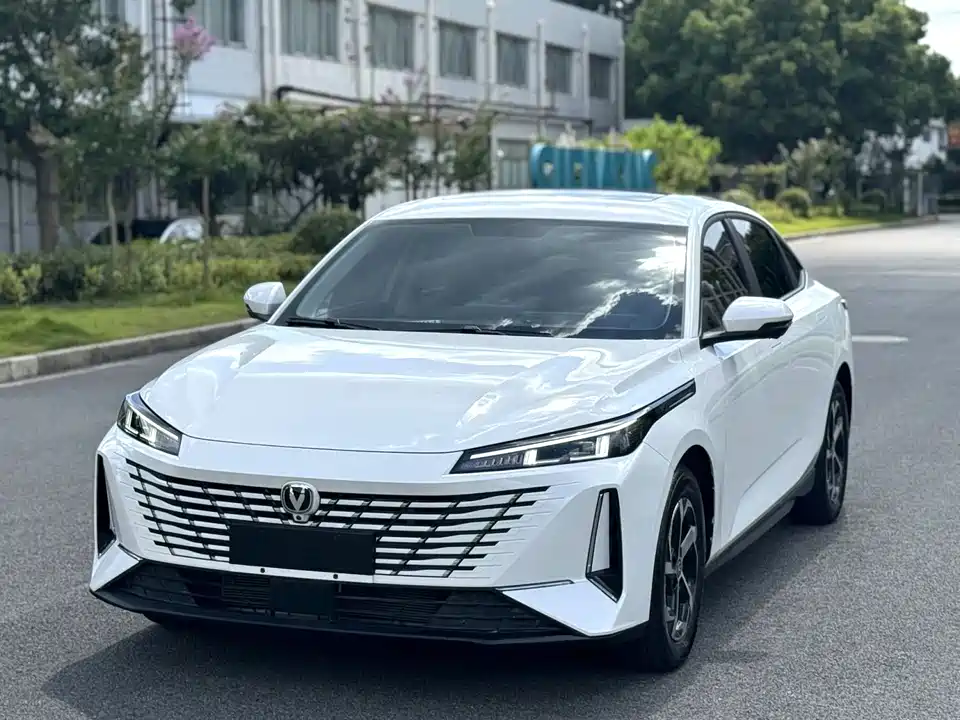 Changan Yidong