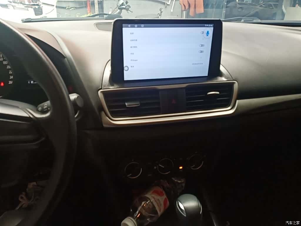 Mazda Mazda3, 2018 10