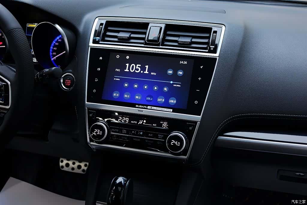 Subaru Outback, 2019 21