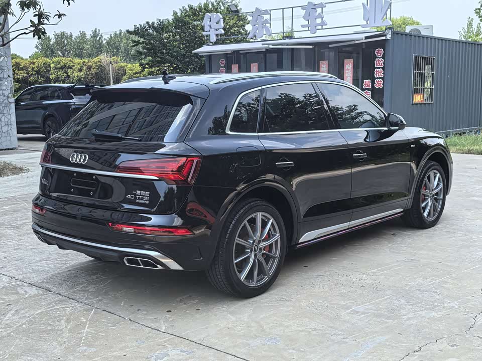 Audi Q5L