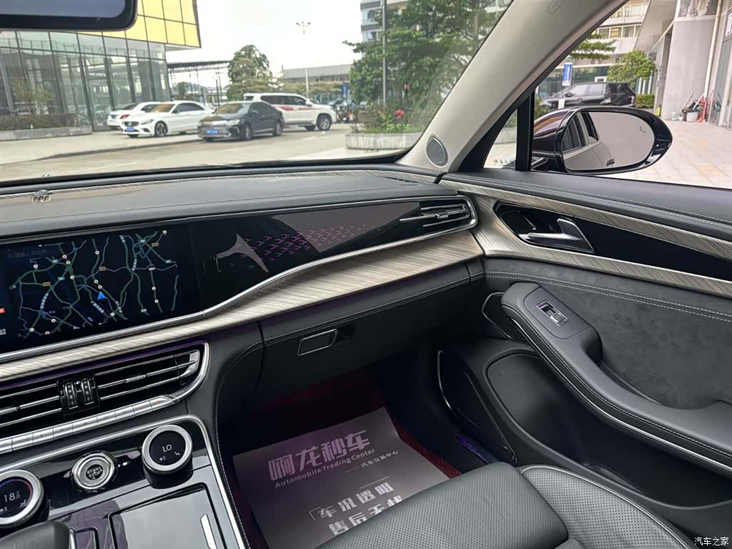 Hongqi H9, 2021 11