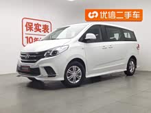 ��ͨG10 2019�� �Ŀ� PLUS 2.0T �Զ���Ӣ�� ��VI