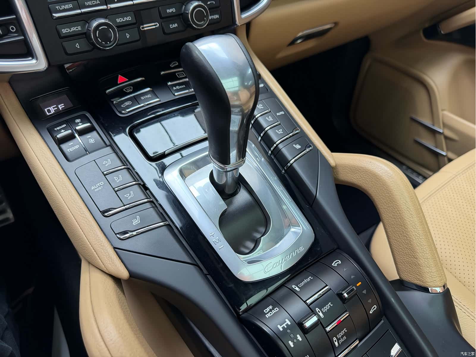 Porsche Cayenne, 2015 11