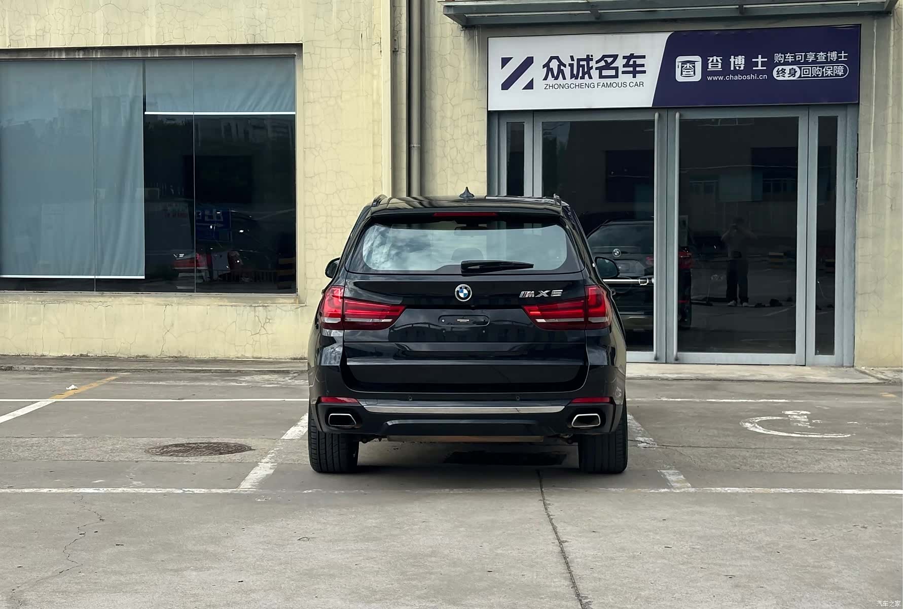 BMW X5, 2018 15