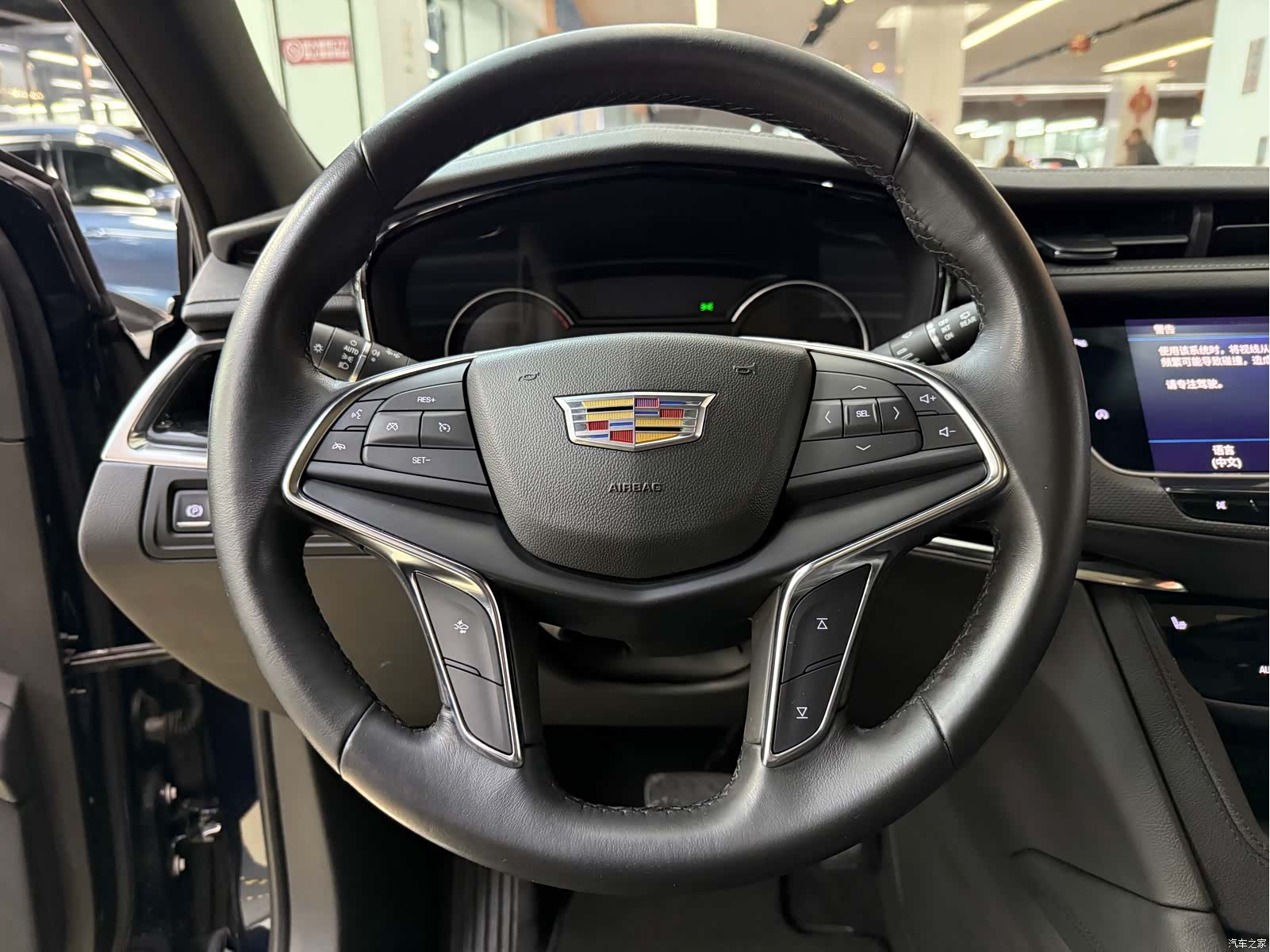 Cadillac XT5, 2021 19