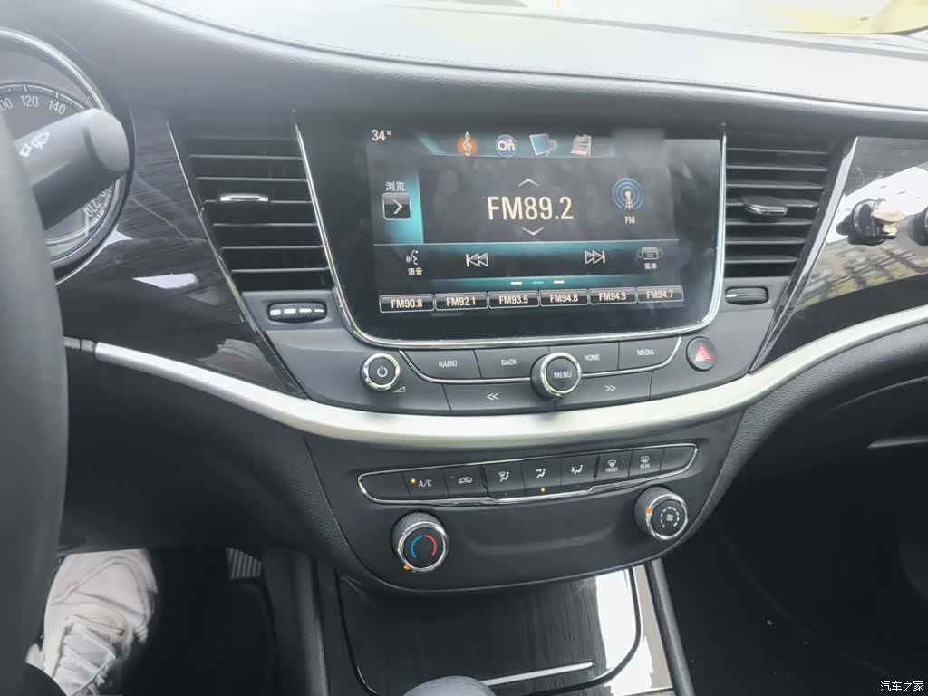 Buick Verano, 2018 6