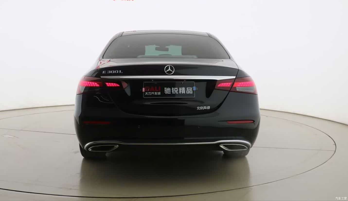 Mercedes-Benz E-Class, 2023 8