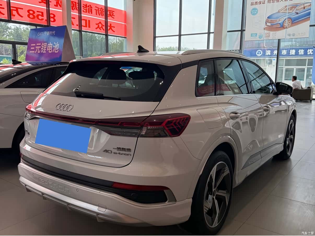 Audi Q4 e-tron, 2024 14